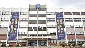 동강대 “AI 융합 숙련 기술인재 양성”
