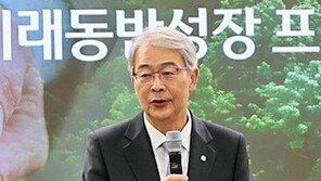 [단신]우리금융 임종룡 회장 “생산적·포용 금융 강화” 外