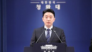 [사설]李 특별감찰관 요청… 與野, 변협 추천부터 받아라