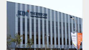 [단독]“KDI, 환경미화-일반 노조 분리교섭해야”… 중노위, 재심 첫 판단