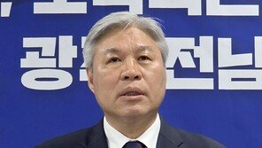 조국혁신당 서왕진 “장동혁 방미, 내분 피해 도망친 정체불명 외유”