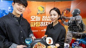 “게임 속 ‘파밍’을 구내식당서”… 게임 IP 협업 확대하는 유통가