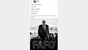 장동혁, 트럼프 ‘까불면 다친다’ 사진 걸고 “李는 친북 한중동맹”