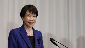 정부, 日다카이치 야스쿠니 공물 봉납에 “깊은 실망과 유감”