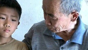 “할아버지 돌아가실까 봐”…급식에 나온 고기 챙겨온 9살 中소년
