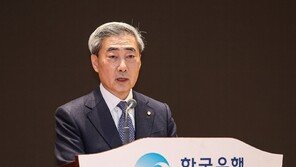 신현송, ‘중앙은행 책무’ 최다 강조…물가-금융안정 의지