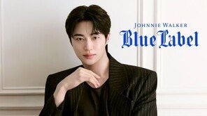 ‘광고 블루칩’ 변우석, 조니워커 블루 글로벌 앰버서더 발탁