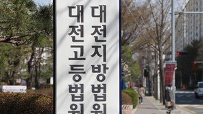 “찌른 뒤 겁나서 응급처치”…월세 밀린 동거인 살해 시도 50대 감형