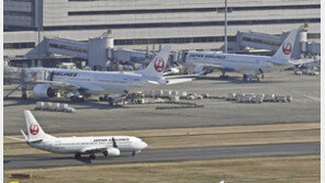 日 하네다 등 공항 관제 장애로 1만4600명 발 묶여
