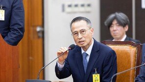 ‘서해 피격 사건’ 국조 청문회서 충돌…“尹 하명 사건” “文정부가 월북몰이”