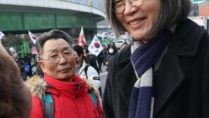 ‘李 두 아들 군면제’ 이수정, 항소심서 “피해자 처벌 의사 확인해달라”