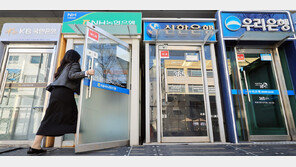 서민 대출 경색에…중금리 대출, ‘총량 규제’서 제외 검토