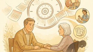 [동행&amp;]“긴 병에 장사 없다?” 가족 일상 흔드는 치매 간병… 이제는 ‘생존 보장’ 챙길 때
