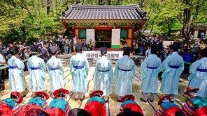 신주미 봉정 시작… 단오제 막 올랐다