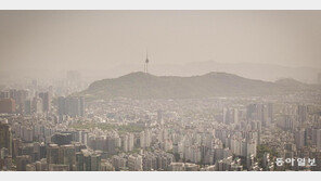 황사-미세먼지 뒤덮은 서울