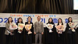 ‘칭찬 행정’으로 직원 동기 부여… 조직 성장 원동력-서비스 향상