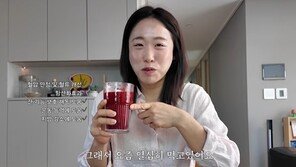 “뱃살, 운동만으론 부족”…이미도가 챙겨 먹는 다이어트 음료