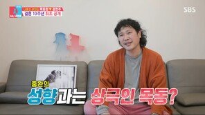 육중완, 딸 위해 목동 이사…“숨 막히고 공허해”