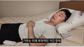 김선태 “난 돈 밝히는 사람, 돈에 미친 사람…기부? 돈 벌기 위해 하는 것”