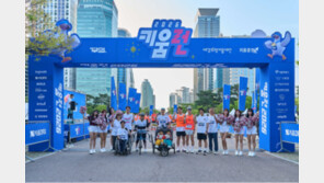  여의도서 펼쳐진 배리어프리 러닝 ‘2026 키움런’ , 5,000명 참가속 성황리에 마쳐