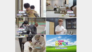 ‘투바투’ 연준 “아기 웃을 때 힘든 감정 싹 풀려”