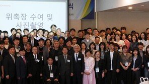 전문대교협, ‘2026 전문대학 진로진학지원단 발대식’ 개최
