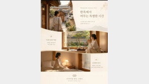 오픈AI ‘이미지 2.0’ 공개…한글 텍스트 드디어 안 깨진다