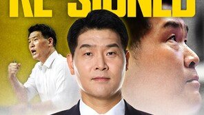 프로농구 LG, 조상현 감독과 3년 재계약…2029년까지 동행