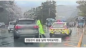“안 내리자 창문 깼다”…만취 무면허 운전자, 경찰 추격 끝 체포