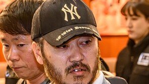 마약합수본, 박왕열 구속기소…필로폰 4.1㎏ 밀수 추가 확인