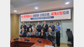 ‘이중과세’에 발 묶인 K-리커머스… “신산업 성장에 걸맞게 세제 손질해야“