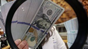 3월 외화예금 153.7억 달러 줄어…역대 최대폭 감소