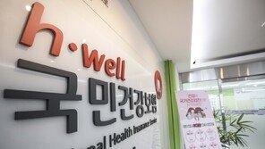 “4월 월급 놀라지 마세요” 직장인 62% 건보료 22만원 추가 납부