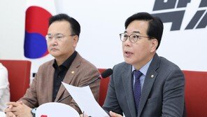송언석 “한미관계 복원 위해 정동영 즉각 경질해야”