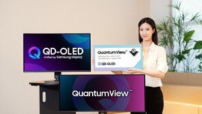 삼성디스플레이 QD-OLED, 글로벌 인증 획득