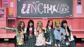 ‘나하은 그룹’ 언차일드, 시작부터 뜨겁다…틱톡 팔로워 100만↑