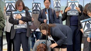‘23명 사망 아리셀’ 11년 감형…유족들 “중처법 왜 있냐” 울분