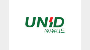 유니드, 1분기 매출 3844억 ‘사상 최대’… 영업이익은 11% 감소