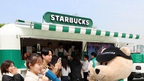 “커피 트레일러 ‘스:벅차’가 간다”
