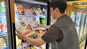150년 전통 나폴리 ‘다미켈레’ 마르게리타 피자, 이마트서 맛본다
