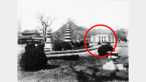 총독부 청사엔 ‘천황 은혜’ 과학관을… 뒤편엔 ‘사라진 조선’ 박물관을 [염복규의 경성, 서울의 기원]