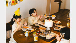 밥 굶는 아이 없도록… 이유식 기부하고 생일 땐 도시락 지원