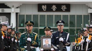 “잊지 않겠습니다”… 독립유공자 이하전 지사 유해 봉환