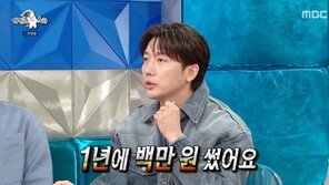 기태영 “1년 순수 용돈 150만 원…오후 6시 이후 약속 없어”