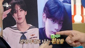 류진, BTS 진·뷔 닮은 두 아들 공개 “연예계 관심 있어”