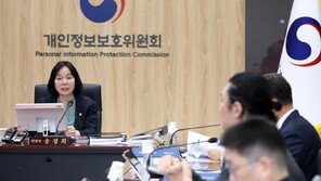 ‘개인정보 유출’ 결혼중개업체 듀오·KS한국고용 등 과징금 총 47억