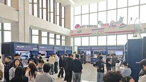 LG ‘슈퍼스타트 데이 2026’ 개최… 오픈 이노베이션 넘어 대학 창업 육성 시동