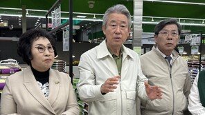 [현장]‘보이지 않던 물가’ 올라온다… 농협 긴급 자금 투입