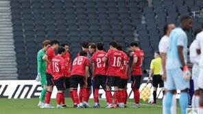 북중미월드컵 50여일 앞두고 외신이 평가한 홍명보호 성적은