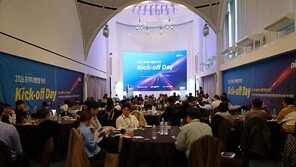 SBA, 킥오프데이로 초격차 개방형 혁신 신호탄···수요기업 30개사 참여